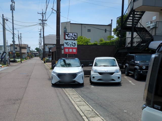 きしめん処むさしので幅広きしめんを食べた感想やメニューを紹介！【各務原市那加】10